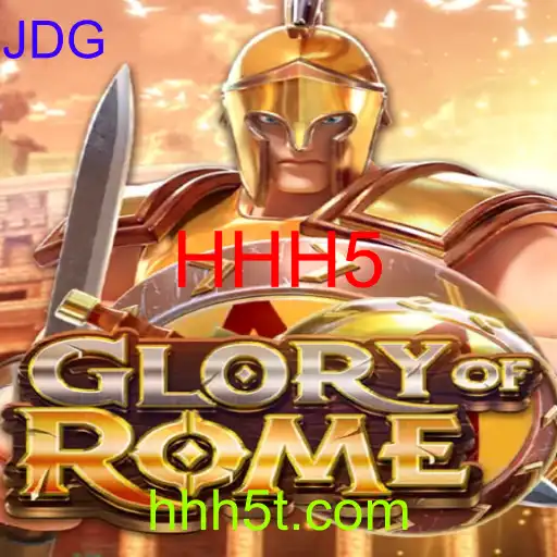 GloryofRome