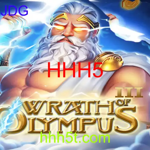 WrathofOlympusIII